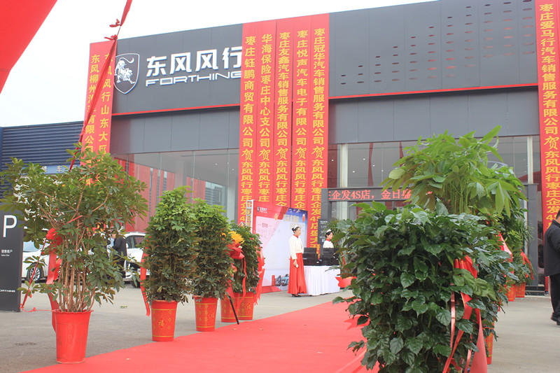 ���L(f��ng)������ ���Sδ��(l��i)�������|�L(f��ng)�L(f��ng)�З��f��l(f��)4S���e��ʢ���_(k��i)�I(y��)�xʽ