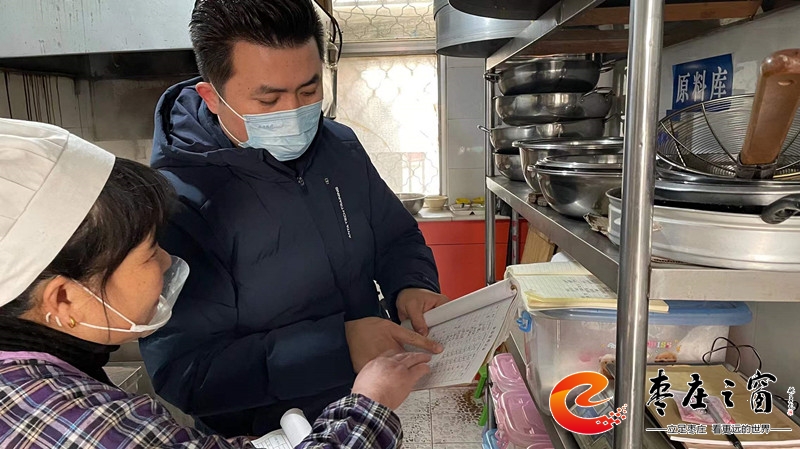 ��ɽ·�ֵ������Ρ���ȫ�W(w��ng)����ʳ�����߃ɲ��`