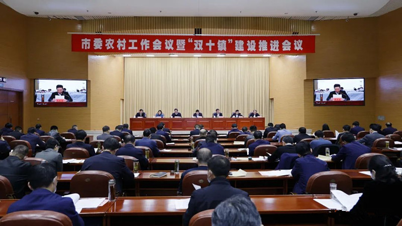 ��ί�r(n��ng)�幤�����h�ߡ��pʮ�(zh��n)�����O(sh��)���M(j��n)���h���_ �ƽ��ϯ���vԒ