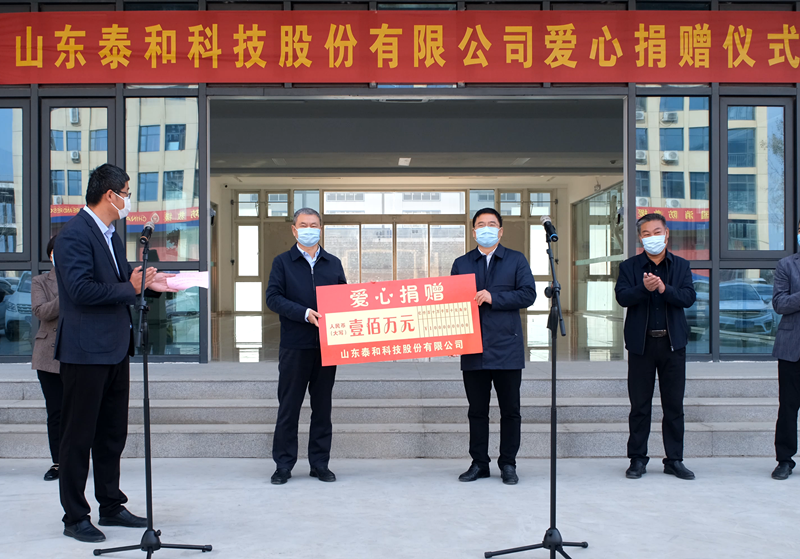 ��ٛ(z��ng)100�f(w��n)��ɽ�|̩�ͿƼ��ɷ����޹�˾���������f�(zh��n)�������