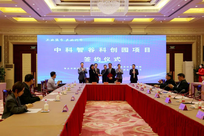 ϲ��(b��o)���п��ǹȿƄ�(chu��ng)�@�(xi��ng)Ŀ���s�xʽ�e�� �ƽ���ꂥ��ϯ