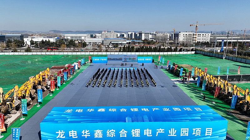 ��Ͷ�Y314�|Ԫ�����f���^(q��)20��(g��)�ش��(xi��ng)Ŀ�����_��