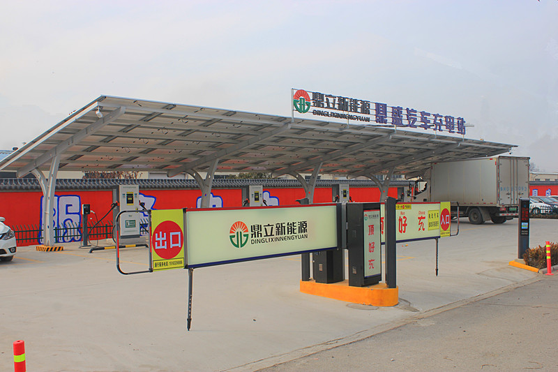 ϲӍ�����f�ׂ���I����Դ��܇���⃦�䡱һ�w�����վ��ʽ�\�I