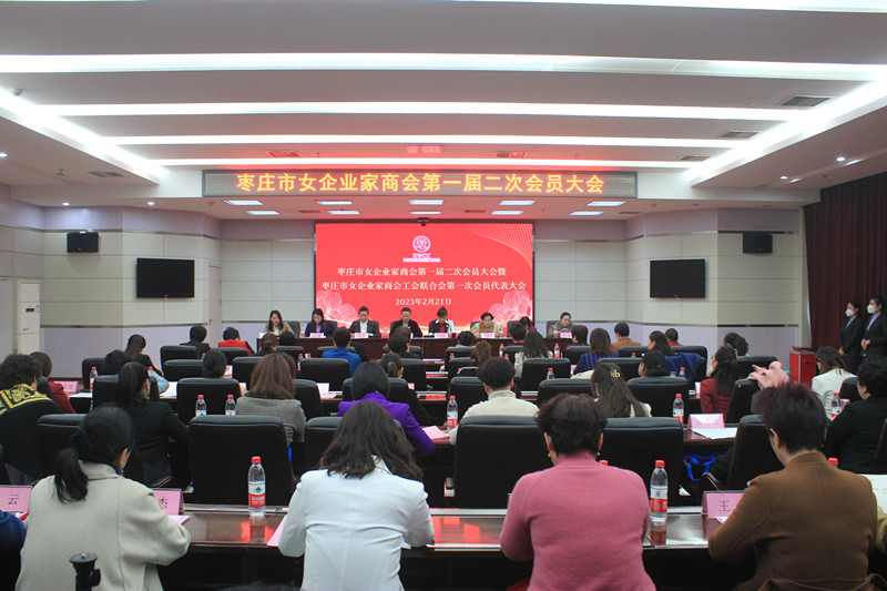 �y������������f��(j��ng)��(j��)���|(zh��)���l(f��)չ�����f��Ů��I(y��)���̕�¡�����_һ�ö��Ε��T���