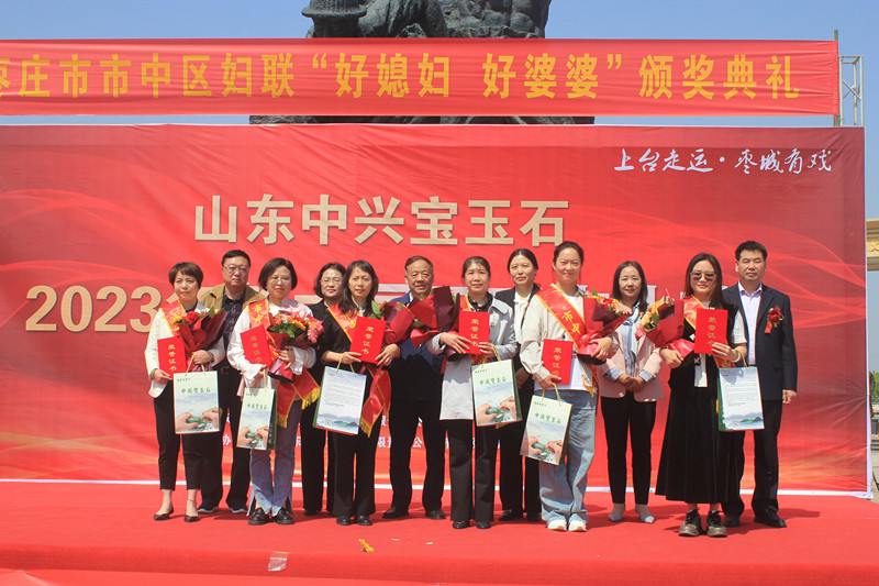 ���d����ʯ��������ʯ�Ļ���(ji��)�ߡ����Ѕ^(q��)��ϱ�D�������š����û��(d��ng)