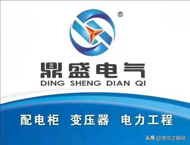 ��ץ�M������Ч���a(ch��n)����ɽ�|��ʢ늚�GGD�_�P(gu��n)�����h(hu��n)�W(w��ng)��l(f��)���m��