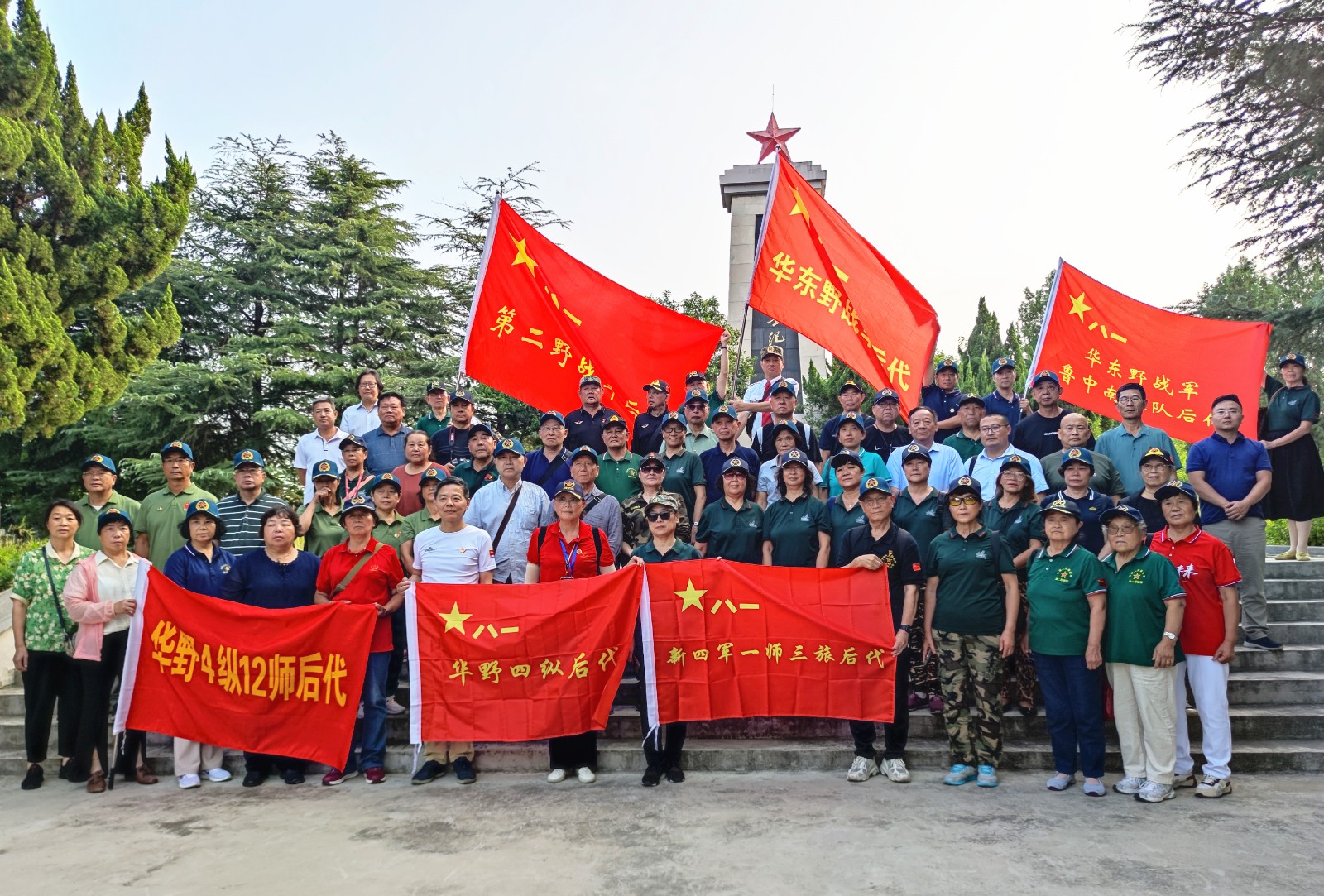 �tɫӛ�� | ���߸�݅·���ϑ�(zh��n)ʿ����_չ���ϑ�(zh��n)���fַ���L���