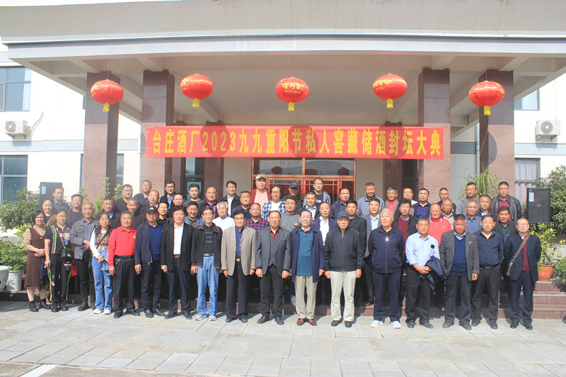 �≯��Ը�����һ��������ɽ�|�_�f�ƏS¡���e�з�ش��