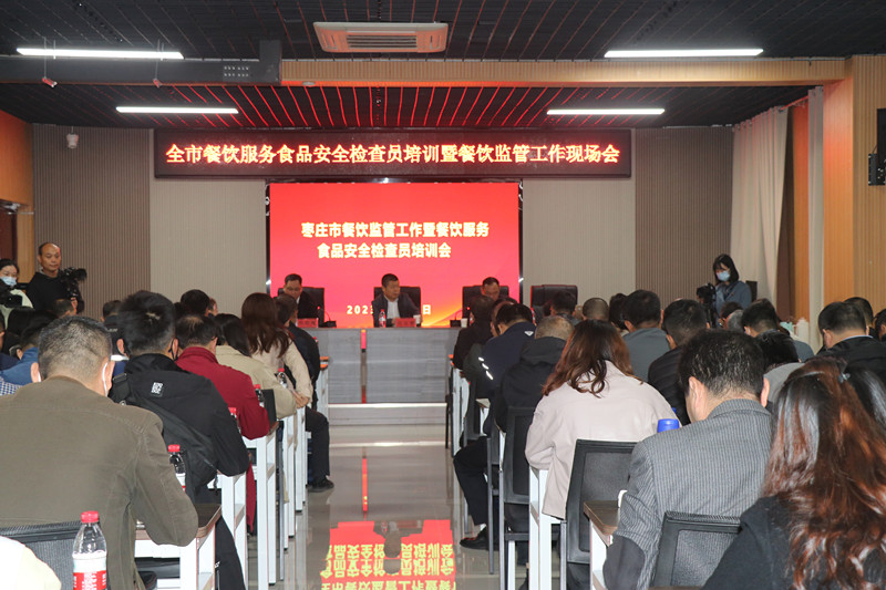 ���f�в�O(ji��n)�ܹ����߲����ʳƷ��ȫ�z��T��Ӗ���h���_���f�ųǌWУ���_