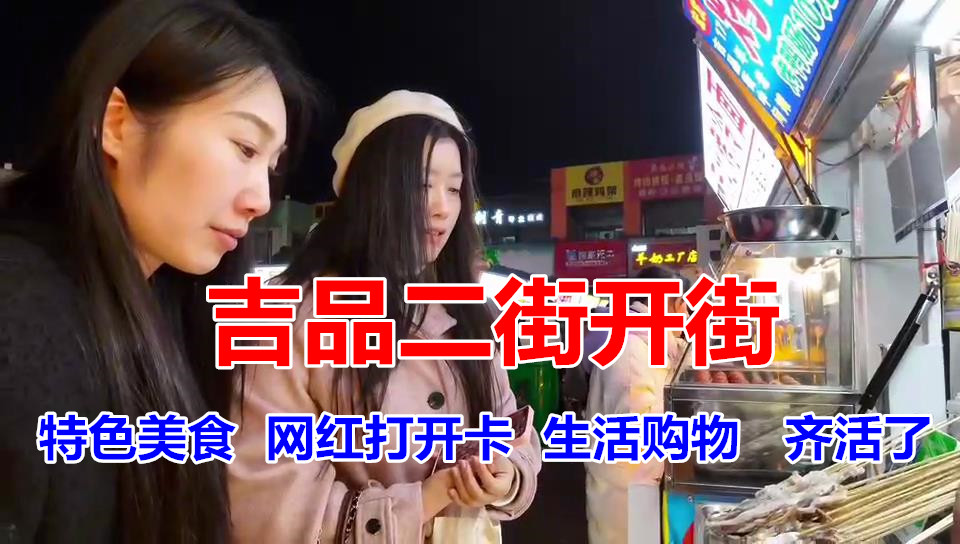 �@�G���������f���Ѕ^(q��)��Ʒ���ָ��������_��ˢ������Ȧ��