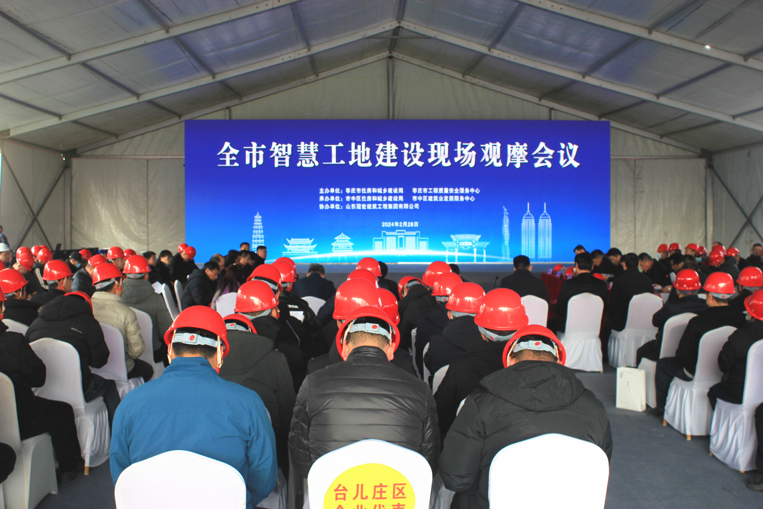 ���f�ׂ�(g��)��ȫ�з��ݽ�����ȫ���a(ch��n)���ǻ۹��ؽ��O(sh��)�F(xi��n)��(ch��ng)�^Ħ��(hu��)