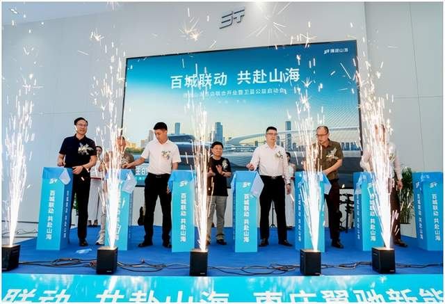 ϲӍ����;ɽ�����f���Y����Դ������ʽ�_(k��i)�I(y��)���l(w��i)�{(l��n)���憢��(d��ng)��(hu��)